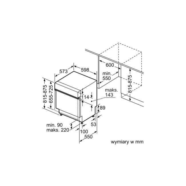 Посудомоечная машина Bosch SMI4HCS48E