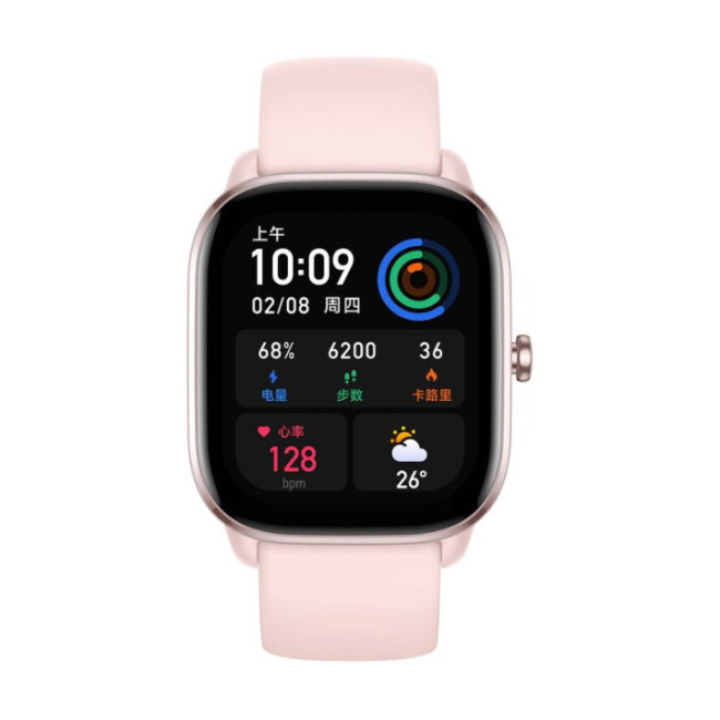 Amazfit GTS 4 Mini Flamingo Pink