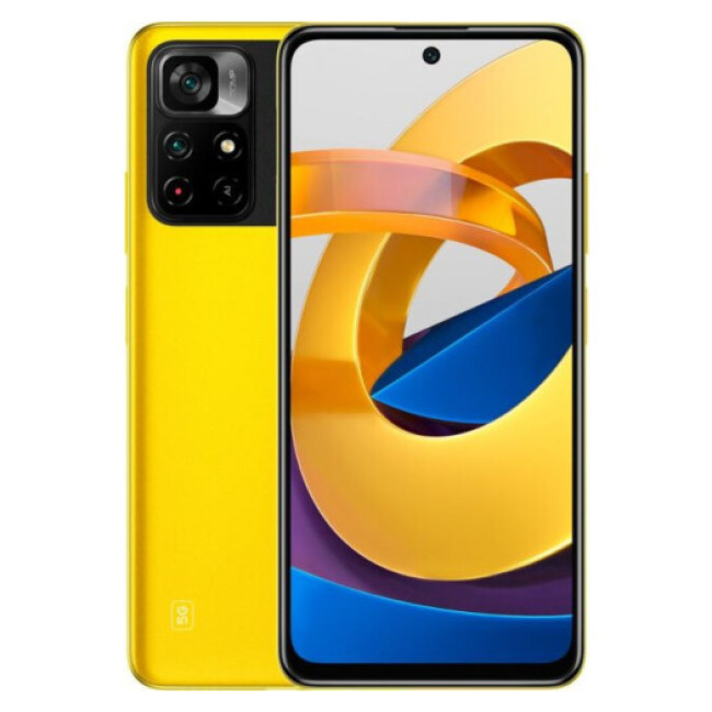 Смартфон Xiaomi Poco M4 Pro 5G 6/128GB Poco Yellow