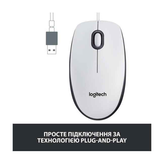 Logitech M100 White (910-005004, 910-001605, 910-006764)