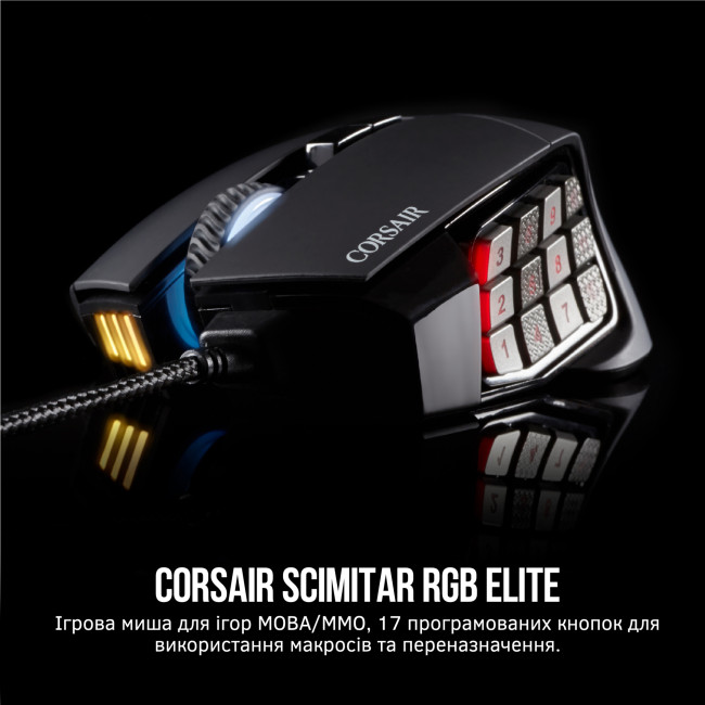 Мышь Corsair Scimitar RGB Elite USB Black (CH-9304211-EU)