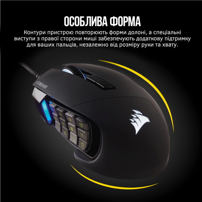 Мышь Corsair Scimitar RGB Elite USB Black (CH-9304211-EU)