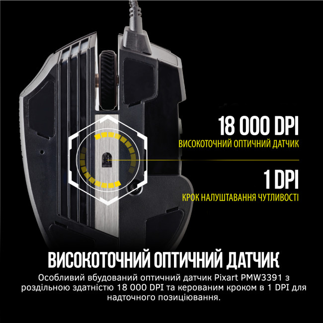 Мышь Corsair Scimitar RGB Elite USB Black (CH-9304211-EU)