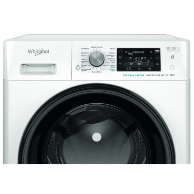 Стиральная машина Whirlpool FFD 9448 BV UA