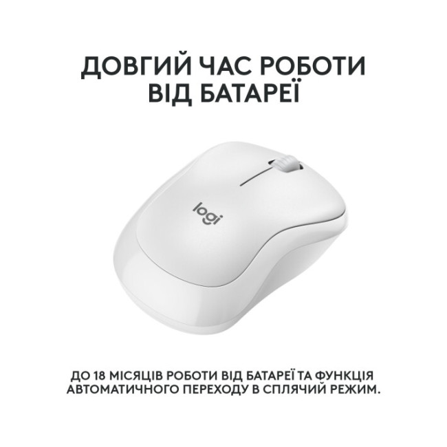 Мышь Logitech M240 Off White (910-007120)