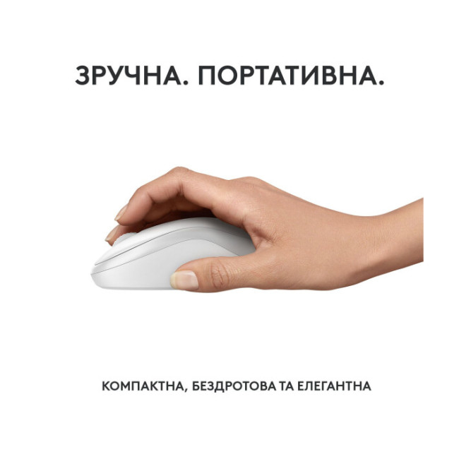 Мышь Logitech M240 Off White (910-007120)