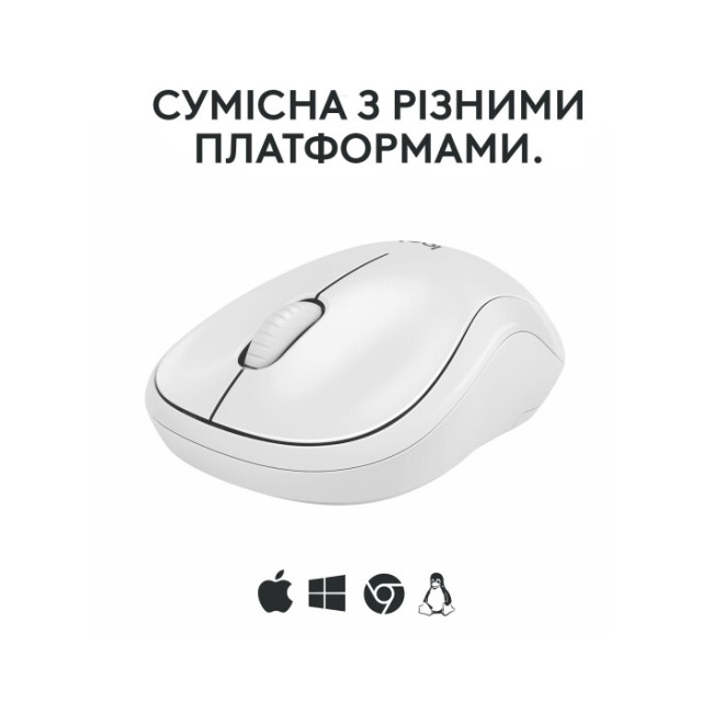 Мышь Logitech M240 Off White (910-007120)