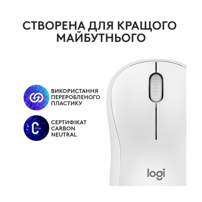 Мышь Logitech M240 Off White (910-007120)