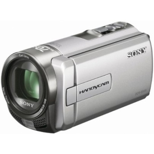 Видеокамера Sony DCR-SX45E Silver