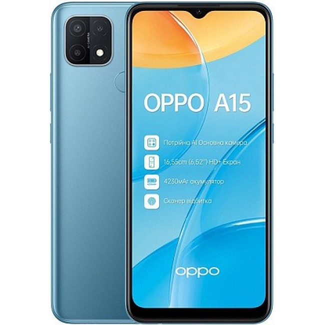 Смаpтфон OPPO A15 3/32GB Mystery Blue