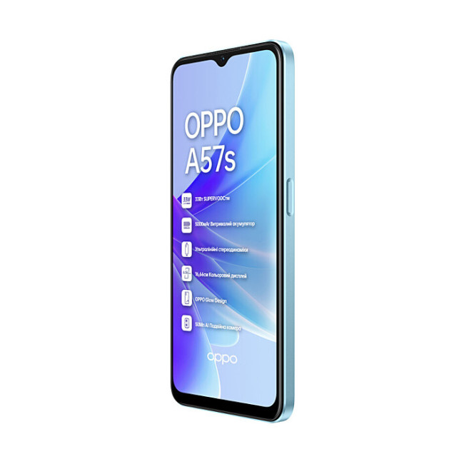 OPPO A57s 4/128GB Sky Blue