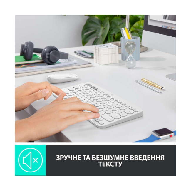 Клавиатура Logitech K380 Multi-Device Bluetooth UA Off-White (920-009868)