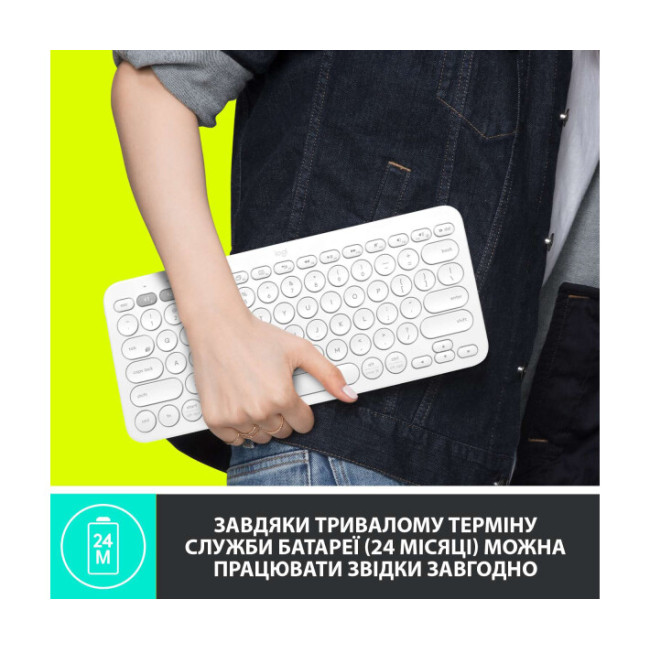 Клавиатура Logitech K380 Multi-Device Bluetooth UA Off-White (920-009868)