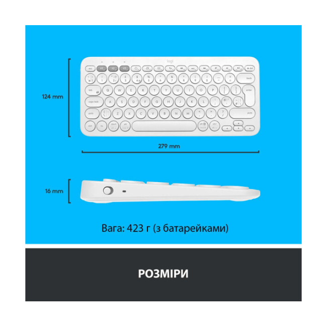 Клавиатура Logitech K380 Multi-Device Bluetooth UA Off-White (920-009868)