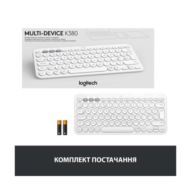 Клавиатура Logitech K380 Multi-Device Bluetooth UA Off-White (920-009868)