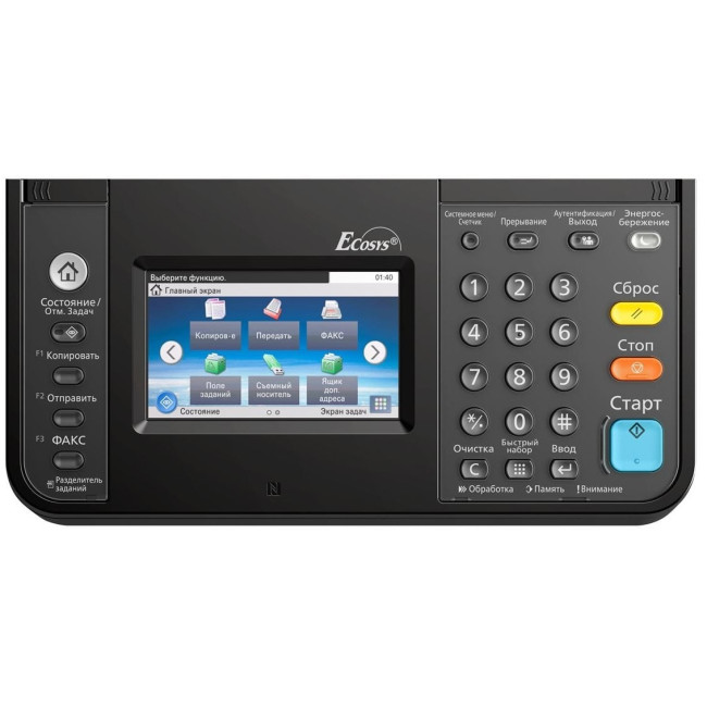 Kyocera Ecosys M4125idn (1102P23NL0)