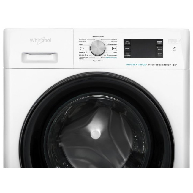 Стиральная машина Whirlpool FFB 8248 BV