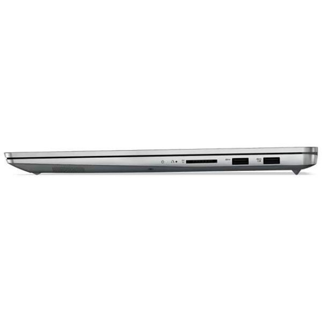 Lenovo IdeaPad 5 Pro 16IAH7 (82SK00ABCK)