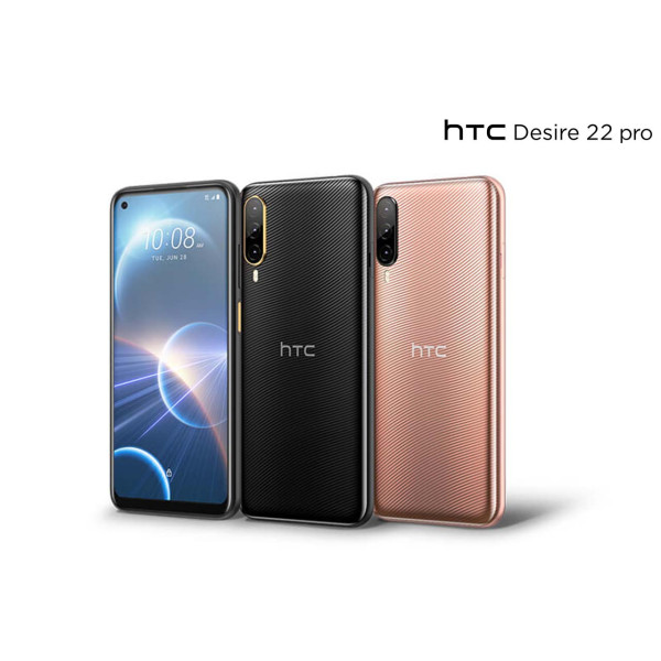 Смартфон HTC Desire 22 Pro 5G 8/128GB Gold