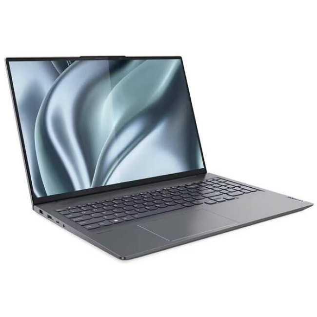 Lenovo Yoga Slim 7 Pro 16IAH7 (82VA002KCK)