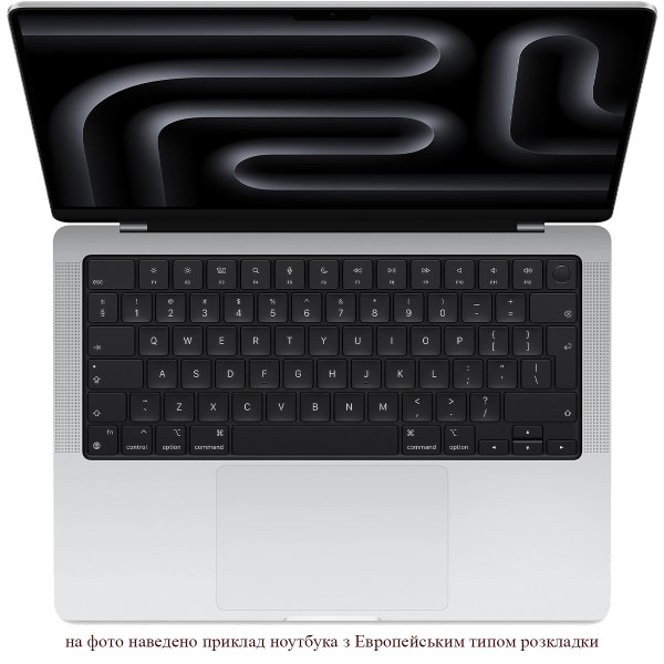 Apple MacBook Pro 14" Silver Late 2023 (Z1AX0029U) - купити в Україні