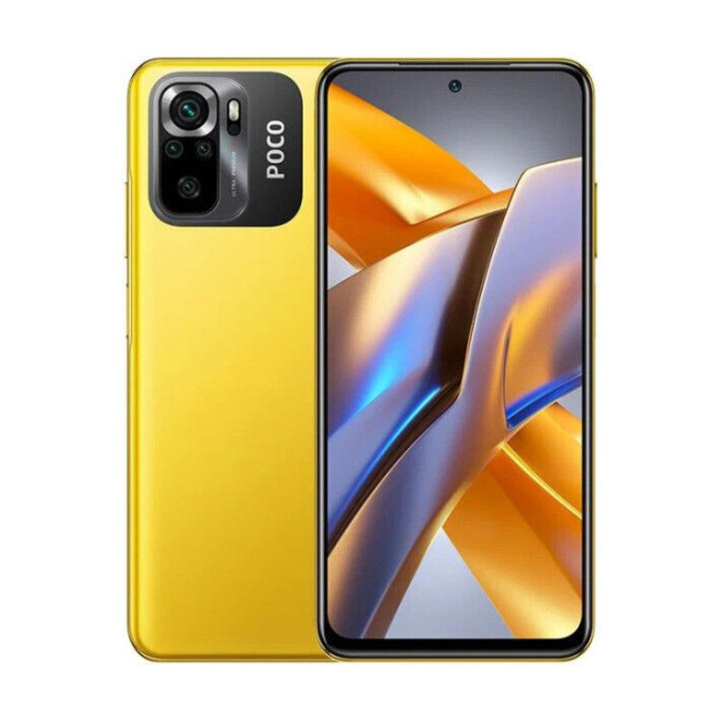 Смартфон Xiaomi Poco M5s 4/64GB Yellow