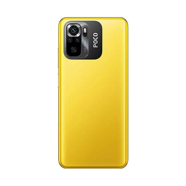 Смартфон Xiaomi Poco M5s 4/64GB Yellow