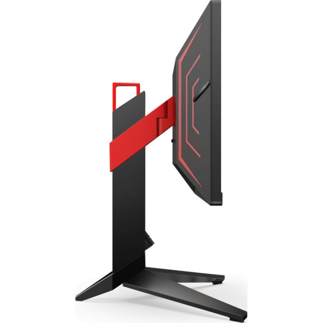 AOC Agon AG254FG