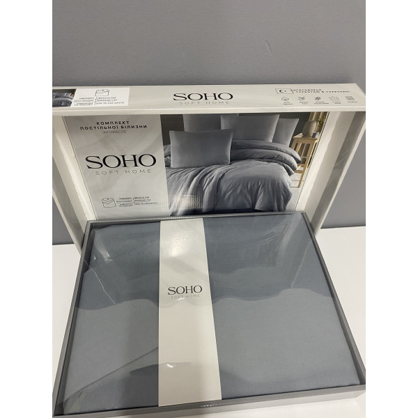 Комплект постельного белья SOHO Антрацит (1255к) для вашого комфорту