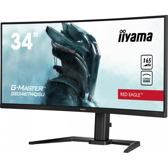 iiyama G-Master GB3467WQSU-B5