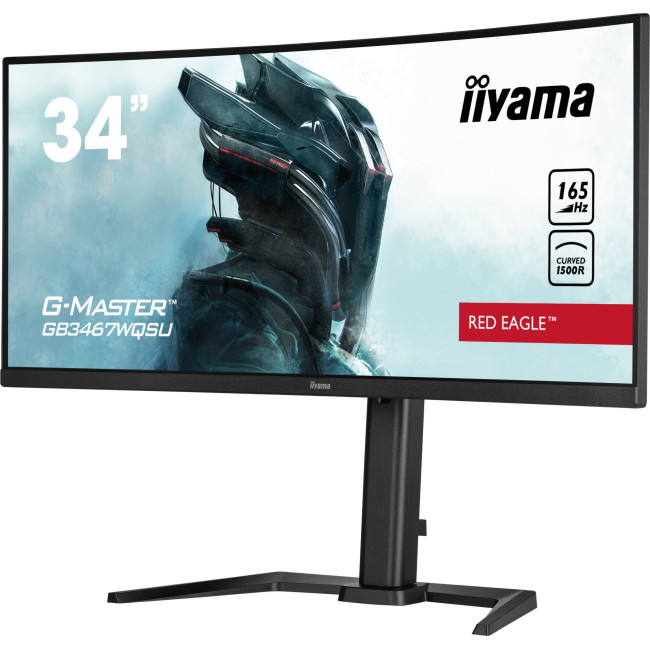 iiyama G-Master GB3467WQSU-B5