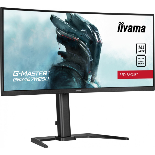 iiyama G-Master GB3467WQSU-B5