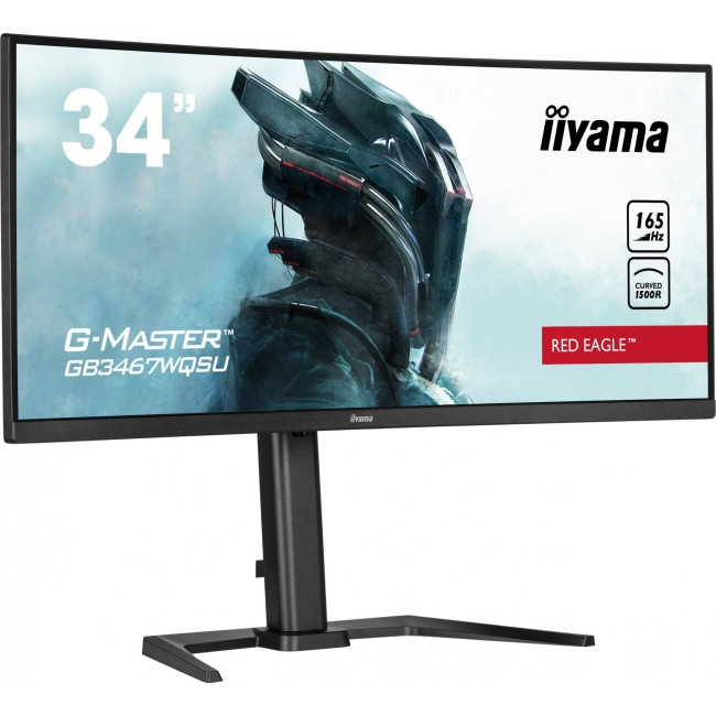 iiyama G-Master GB3467WQSU-B5