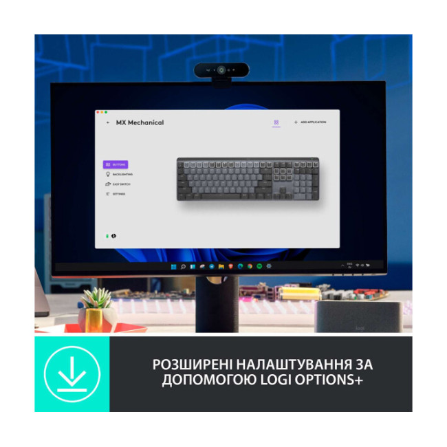 Logitech MX Wireless Illuminated Performance Graphite Clicky (920-010759)