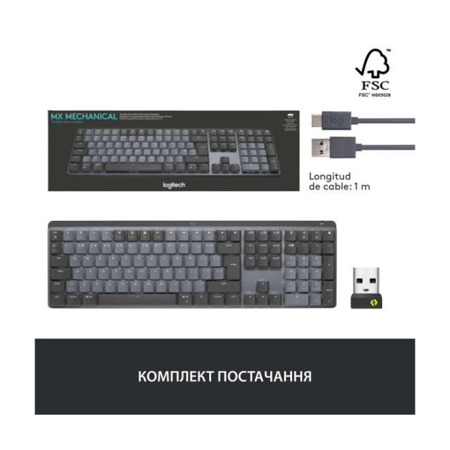 Logitech MX Wireless Illuminated Performance Graphite Clicky (920-010759)