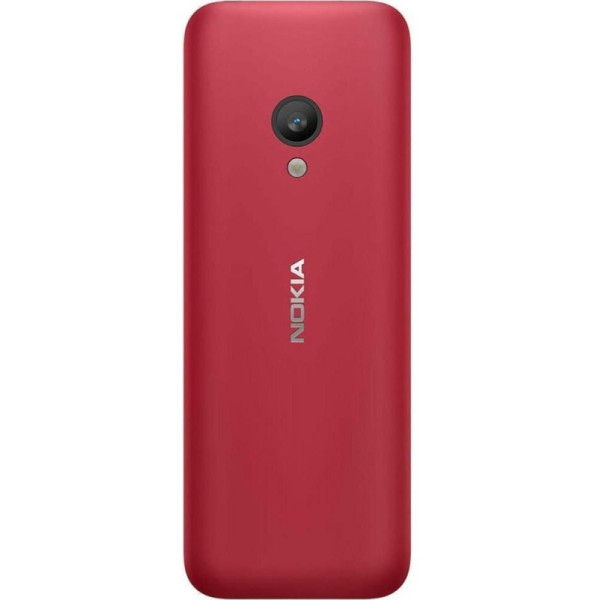 Смартфон Nokia 150 Dual Sim Red (16GMNR01A02) (UA)