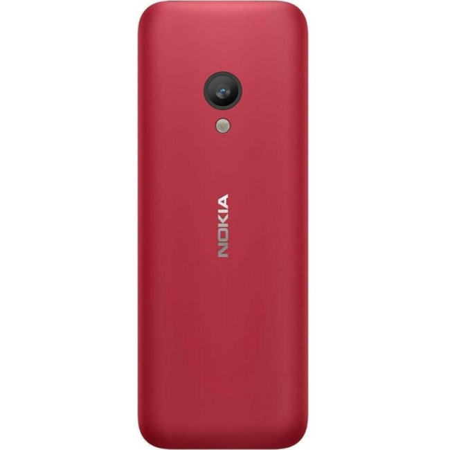 Nokia 150 Dual Sim Red (16GMNR01A02) (UA)