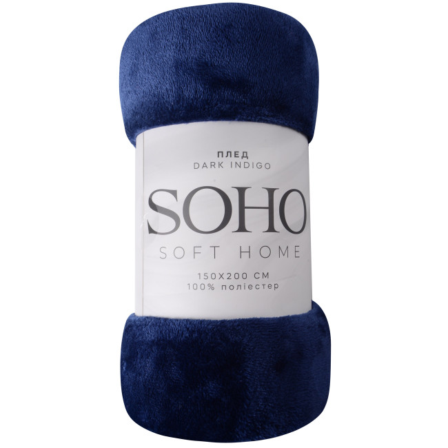 Плед SOHO Dark indigo 150*200 см (1205К)