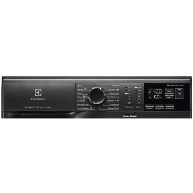 Стиральная машина Electrolux EW6S406BXU