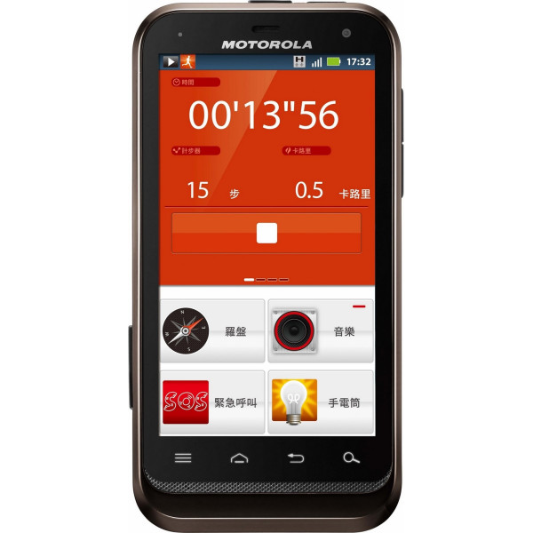 Смартфон Motorola Defy XT535 (Black)