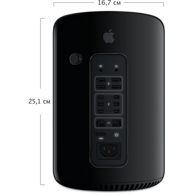 Apple Mac Pro (MQGG2)