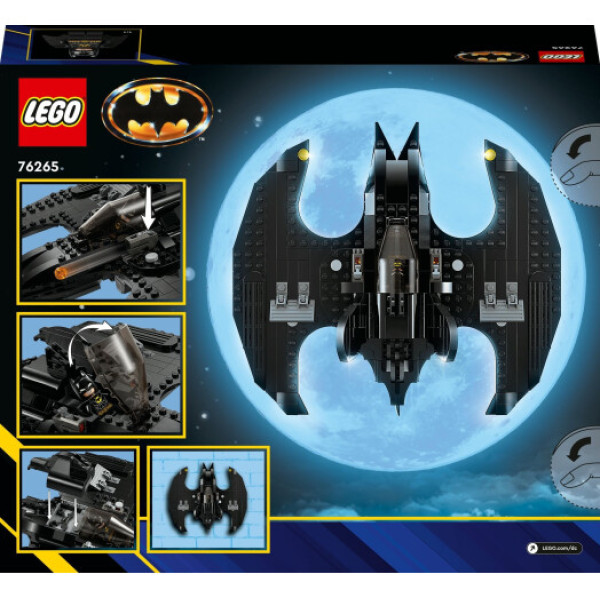 Блочный конструктор LEGO Бетвинг: Бетмен против Джокера (76265)