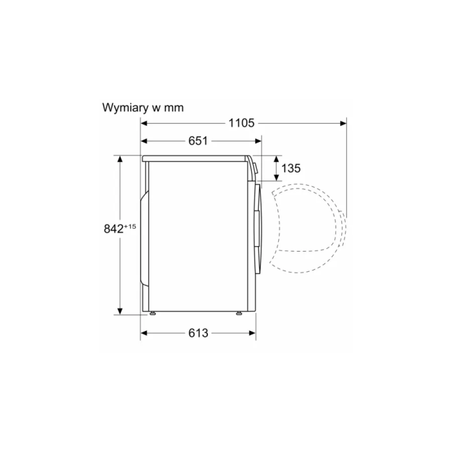 Сушильная машина Siemens WT45HVEEPL