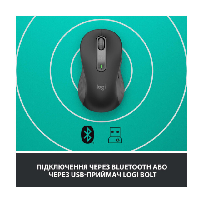 Logitech Signature M650 L Wireless Mouse LEFT Graphite (910-006239)