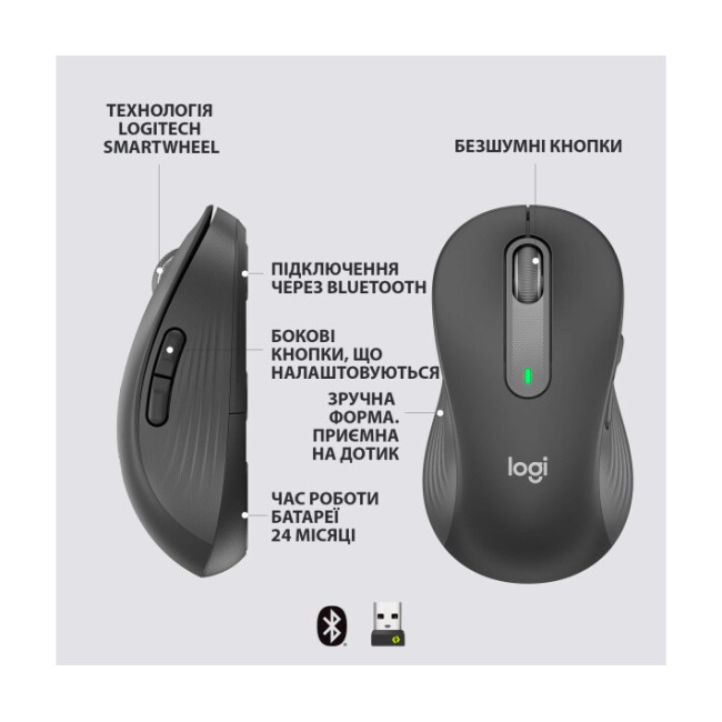 Logitech Signature M650 L Wireless Mouse LEFT Graphite (910-006239)