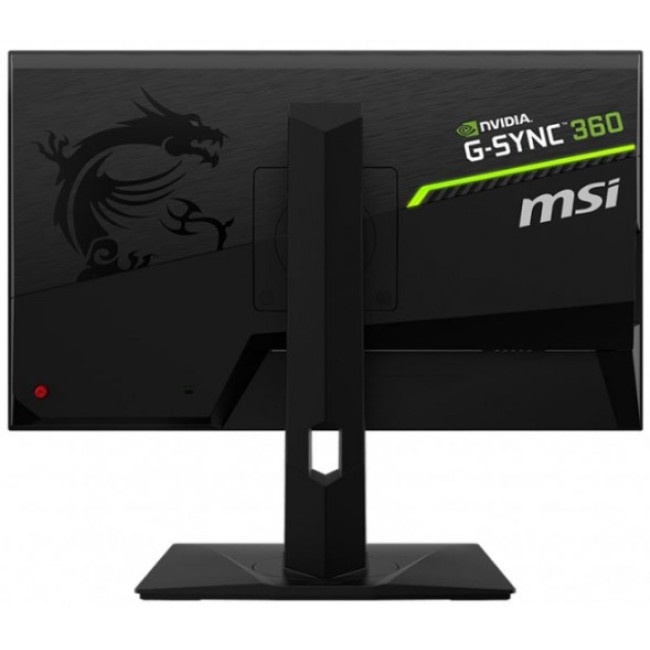 MSI Oculux NXG253R