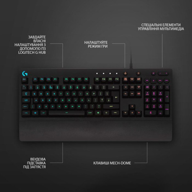 Клавиатура Logitech G213 Prodigy RGB Gaming Keyboard US (920-008093)