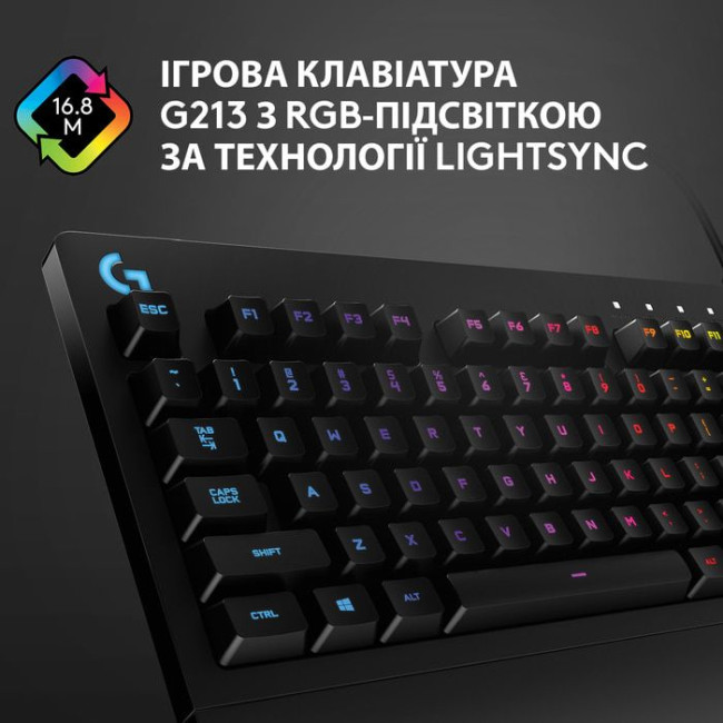 Клавиатура Logitech G213 Prodigy RGB Gaming Keyboard US (920-008093)