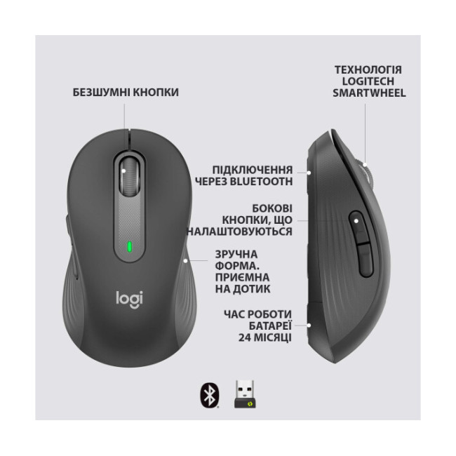 Logitech Signature M650 L Wireless Mouse Graphite (910-006236)