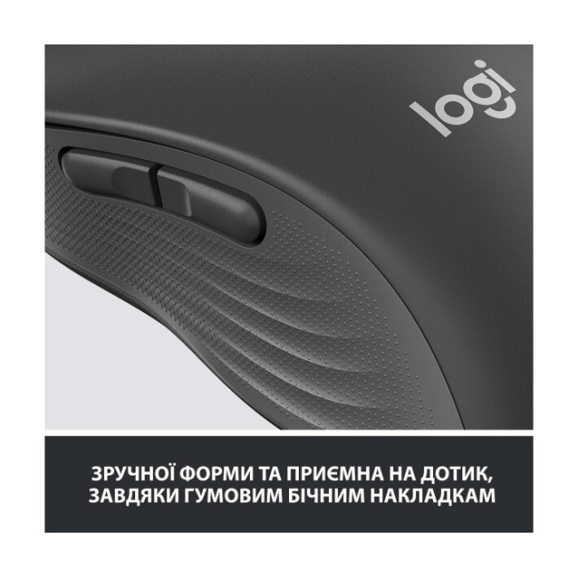 Logitech Signature M650 L Wireless Mouse Graphite (910-006236)